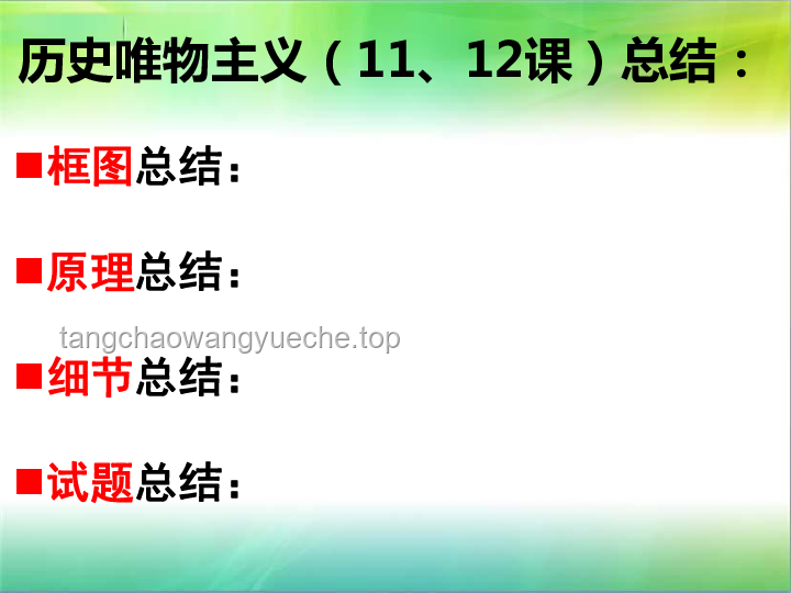 《我將放棄競選猴王》背后的政治生態(tài)與個體抉擇深度剖析