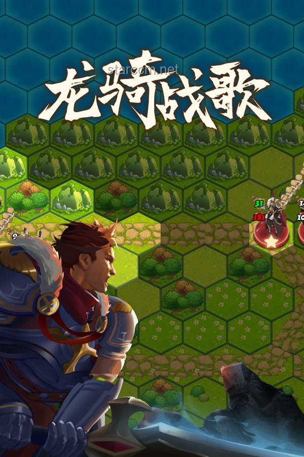 《天眼游戲》不同版本與類型對比分析