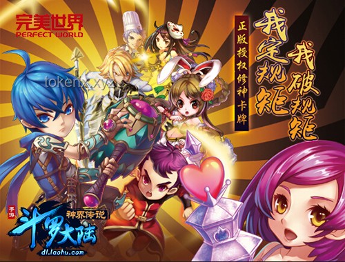 去異世界跟我說去吧！！！：全面探索異世界之旅