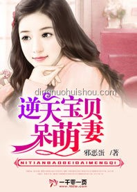 如何在愛情中超越外貌，建立深層連接【逆天純愛實用指南】