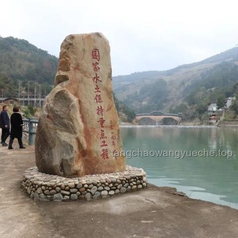 **都2025年了，治水新紀元：為14億中國人繪制碧水藍圖**