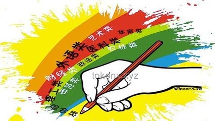 “孩子們，猜猜誰死了”現象的多維度對比分析