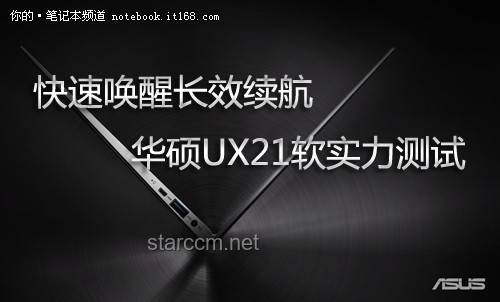被偷聽心聲后，我隱藏的實力被發現：解鎖潛能實戰指南