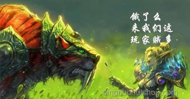 《帝皇小炎》1-3合集：穿越獸世的情感與權力交織深度分析