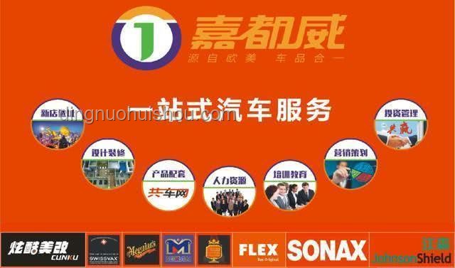 今后幾年，保持競(jìng)爭(zhēng)力，不下牌桌的策略與行動(dòng)指南
