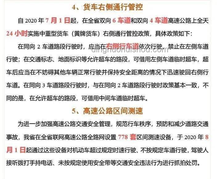 今后幾年，保持競(jìng)爭(zhēng)力，不下牌桌的策略與行動(dòng)指南