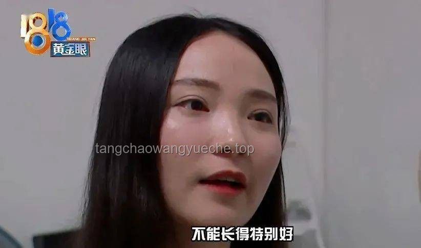 網紅異瞳治沙小伙事件解析：如何識別并應對網絡爭議
