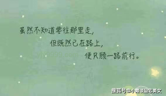 “我這一生都”可能經歷的幾個重要人生階段與感悟