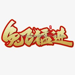 原創 | 中國軍事有多強？看完這三件事，感覺不可思議！
