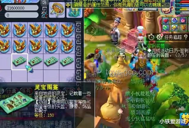 游戲系列新作：如何優雅地削弱“戰神”級老角色