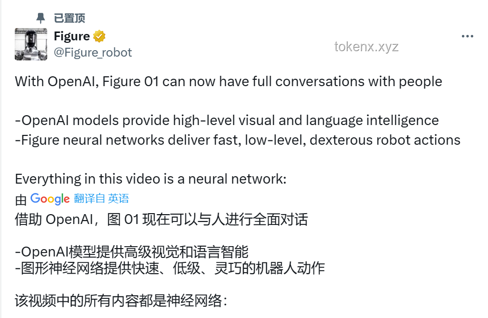 OpenAI o1 self-play RL技術路線推演：一場智能博弈的探險之旅??