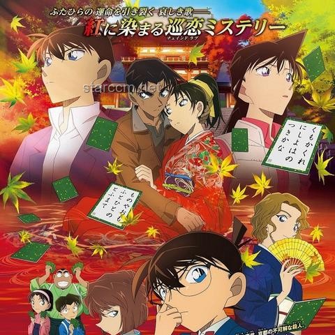 如何高效備考并成功合格京都大學數據科學、東京大學情報理工CS、東京大學復雜理工？