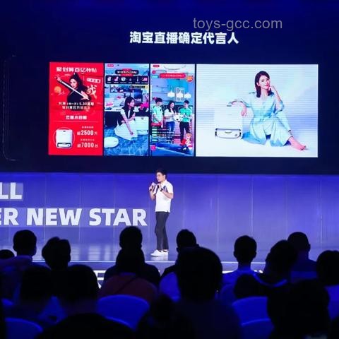 哪些國貨小家電精準地滿足了你的「特定」小需求？