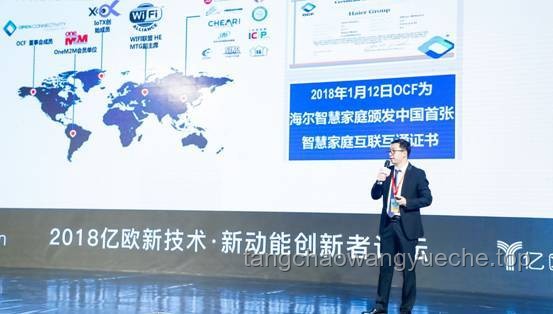AI賦能家電：重塑生活體驗，引領未來趨勢