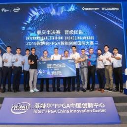 從零開始制作一個屬于你自己的GPU：基于FPGA的圖形加速器實現(xiàn)原理