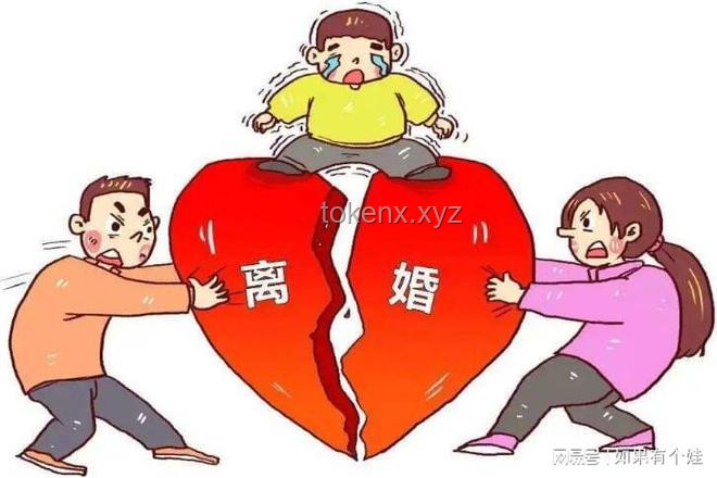 夫妻離婚后均拒絕撫養(yǎng)網(wǎng)癮兒子：未來(lái)趨勢(shì)與社會(huì)應(yīng)對(duì)