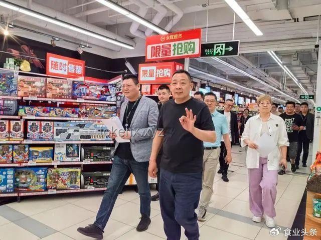 胖東來(lái)紅內(nèi)褲事件案宣判：博主賠40萬(wàn)，企業(yè)維權(quán)實(shí)操指南