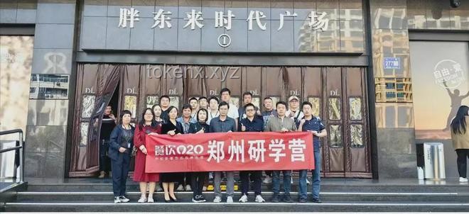 胖東來(lái)紅內(nèi)褲事件案宣判：博主賠40萬(wàn)，企業(yè)維權(quán)實(shí)操指南