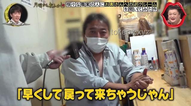 男子騷擾女店員事件透視：服務(wù)業(yè)安全管理與顧客行為規(guī)范挑戰(zhàn)