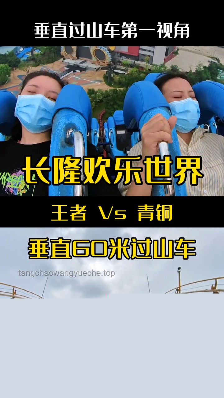 吳艷妮摘銅背后的情感與競技趨勢：未來挑戰與機遇并存