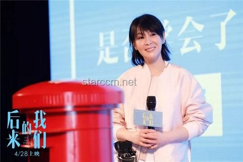劉若英自編自導新劇風波：抄襲爭議下的真實感悟