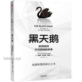 余華坦言身體狀況對寫作的影響：文學創(chuàng)作的身體維度與未來展望