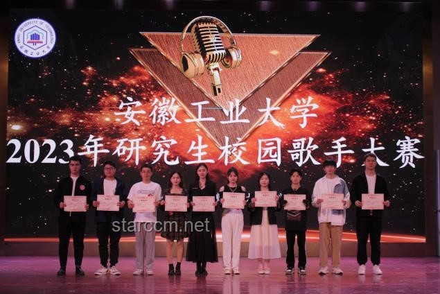 ??《歌手2025首輪襲榜賽：音樂創新的N維裂變》