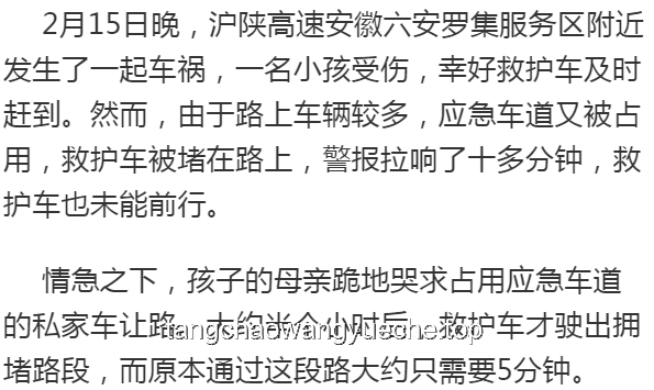 如何應(yīng)對“囂張原唱王翊恩在天賜首次露臉”事件帶來的公眾關(guān)注與輿論管理