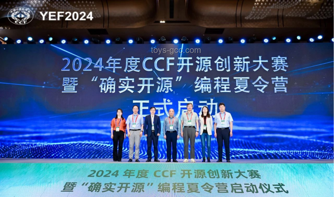 煥然臆新二創大賽：激發創意，重塑經典