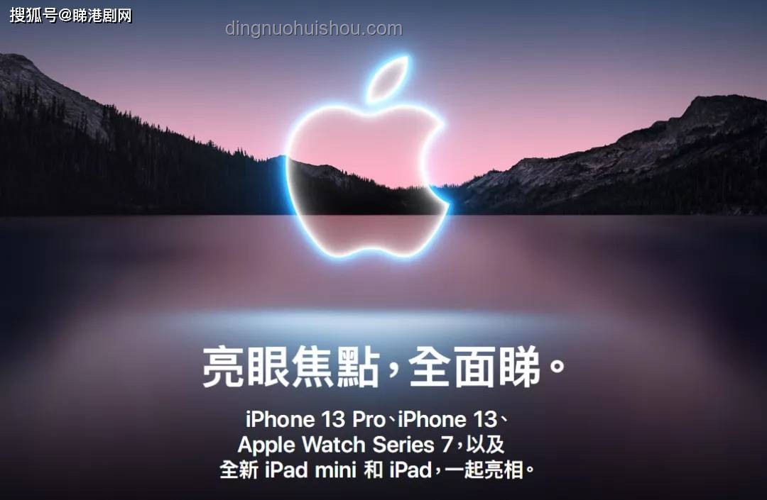 **從莫離官宣概念海報看創意宣發的成功之道??**