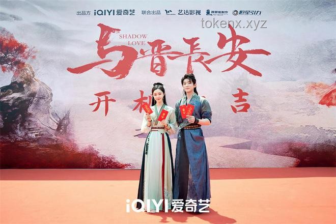 《莫離》官宣概念海報：揭秘古裝權謀劇的視覺盛宴