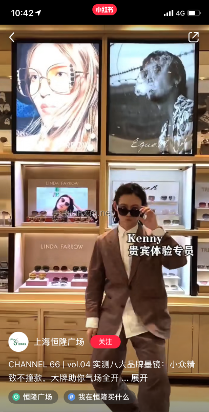 俞敏洪騎行摔倒背后的“犯困經濟學”：解鎖創新思維的另類視角???♂???