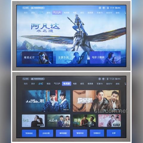 B站終于開竅了：內容生態與用戶體驗的深度變革對比
