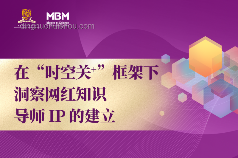 央視點(diǎn)贊！AI翻譯新紀(jì)元：時(shí)空壺九年革新之路實(shí)操指南
