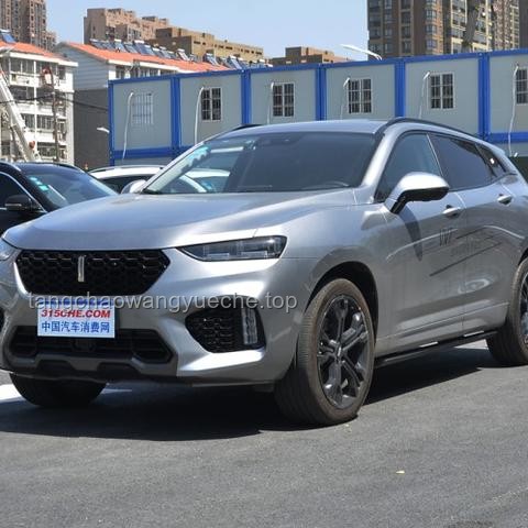 **奇瑞汽車突傳重磅！對比吉利、長安、比亞迪、長城汽車的市場表現(xiàn)**