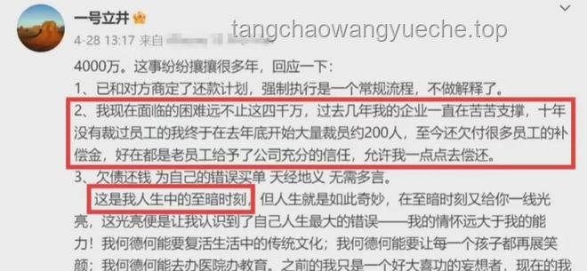 丈夫欠債，海莉·比伯緊急套現(xiàn)9位數(shù)資產(chǎn)：明星家庭的財(cái)務(wù)危機(jī)應(yīng)對(duì)