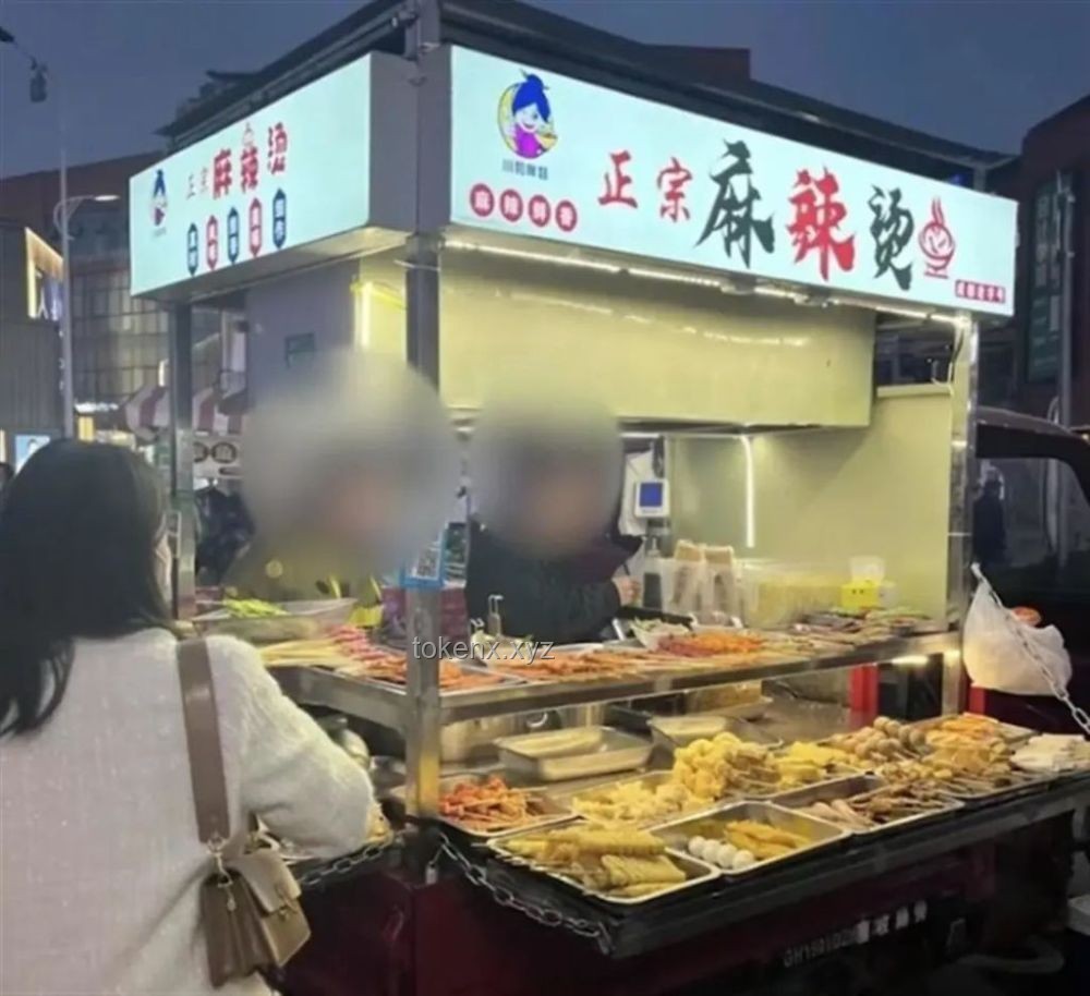 曝光麻辣燙里最壓稱的刺客，教你精明消費！