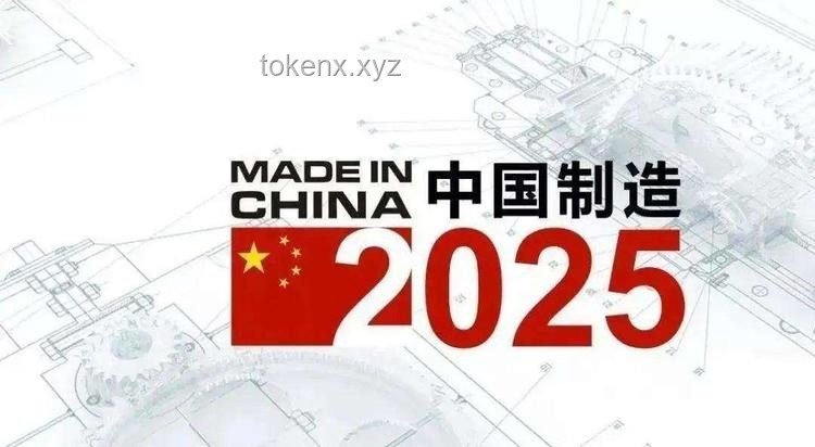 中國制造能否引領奢侈品新風潮？