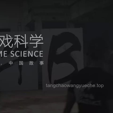 ??《黑神話：悟空》中的隱藏劇情和彩蛋，你發現了多少？我的探險之旅??