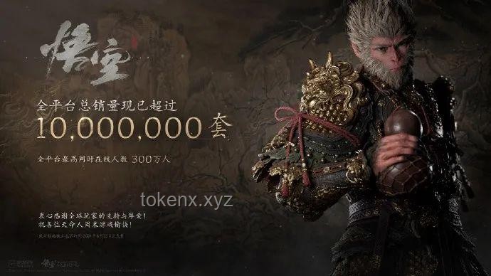 如何全面評價《黑神話：悟空》第五回「日落紅塵」及其難度、劇情、地圖與戰斗設計？