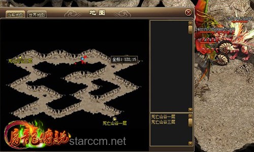 《黑神話：悟空》全面探索：隱藏道具、Boss、劇情與地圖揭秘