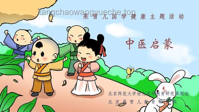 幼兒園跳繩教學新趨勢：趣味化、分階段，助力孩子輕松掌握
