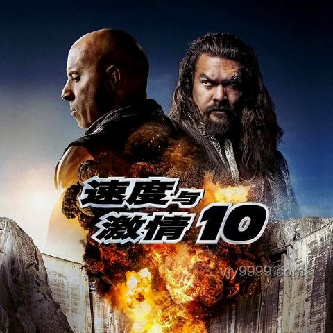 《碟中諜8：最終清算》：湯姆·克魯斯的動作片終章深度剖析