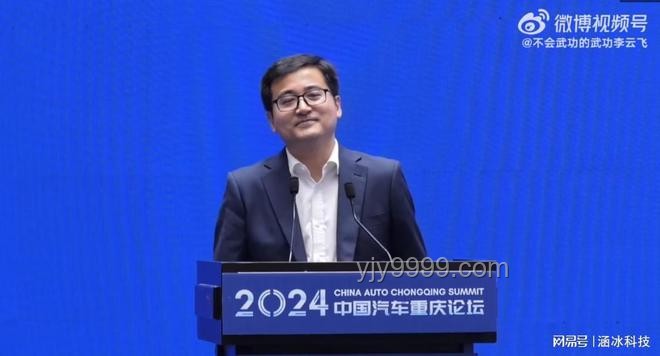 比亞迪李云飛與長城魏建軍之爭：車圈恒大輿論戰(zhàn)背后的深度剖析