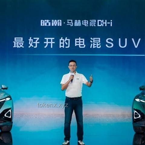工信部視角下：破局汽車行業(yè)內(nèi)卷式競爭的實用指南