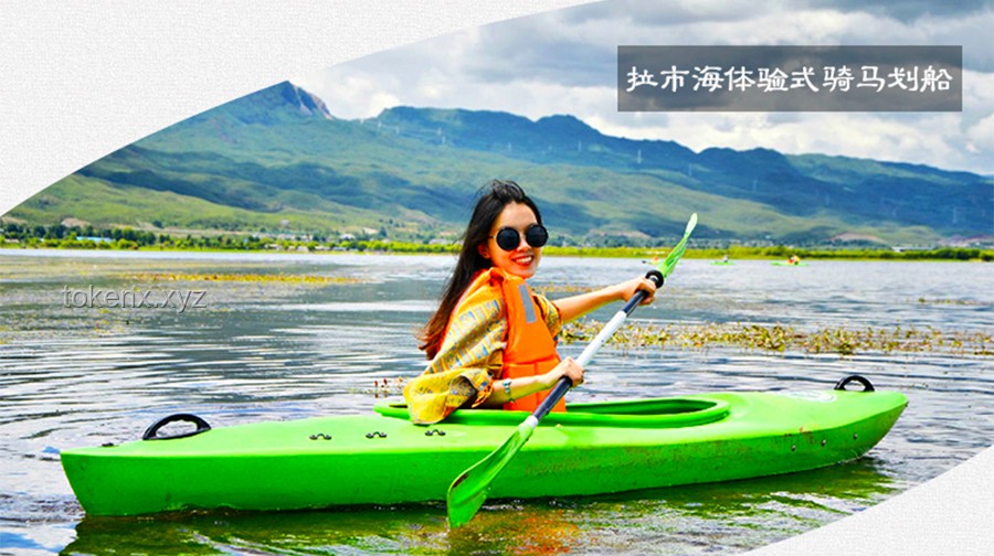 “龍王”組團劃船：水上運動與休閑旅游行業的興起與變革