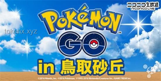 ??寶可夢世界的奇妙探險：解鎖Pokémon里的隱藏彩蛋與創新思維?
