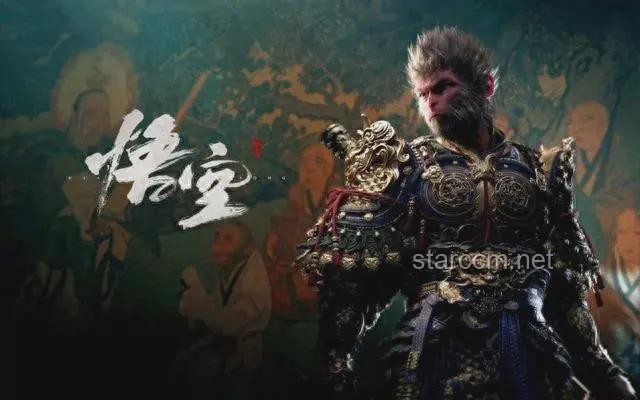 ??《黑神話悟空：斗罷艱險，創(chuàng)新能否啟程？》??