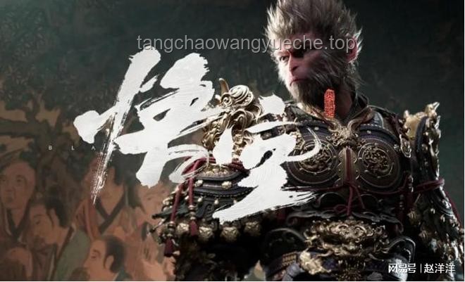 **《黑神話：悟空》壁畫風波：揭秘游戲美術創作的艱辛與輝煌**