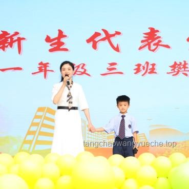 如何高效策劃并執行“你好！新同學｜2024 開學季活動”